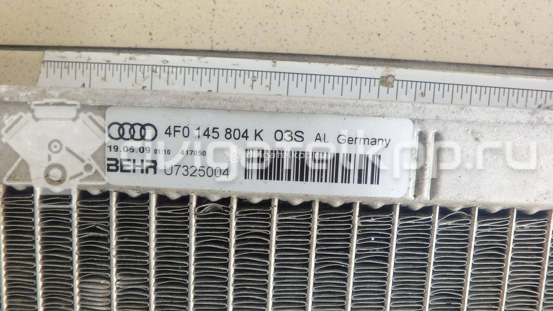 Фото Радиатор дополнительный системы охлаждения  4F0145804K для Audi A6 {forloop.counter}}