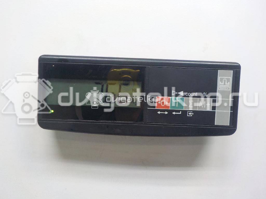 Фото Диск тормозной передний вентилируемый  4F0615301D для Audi A6 {forloop.counter}}