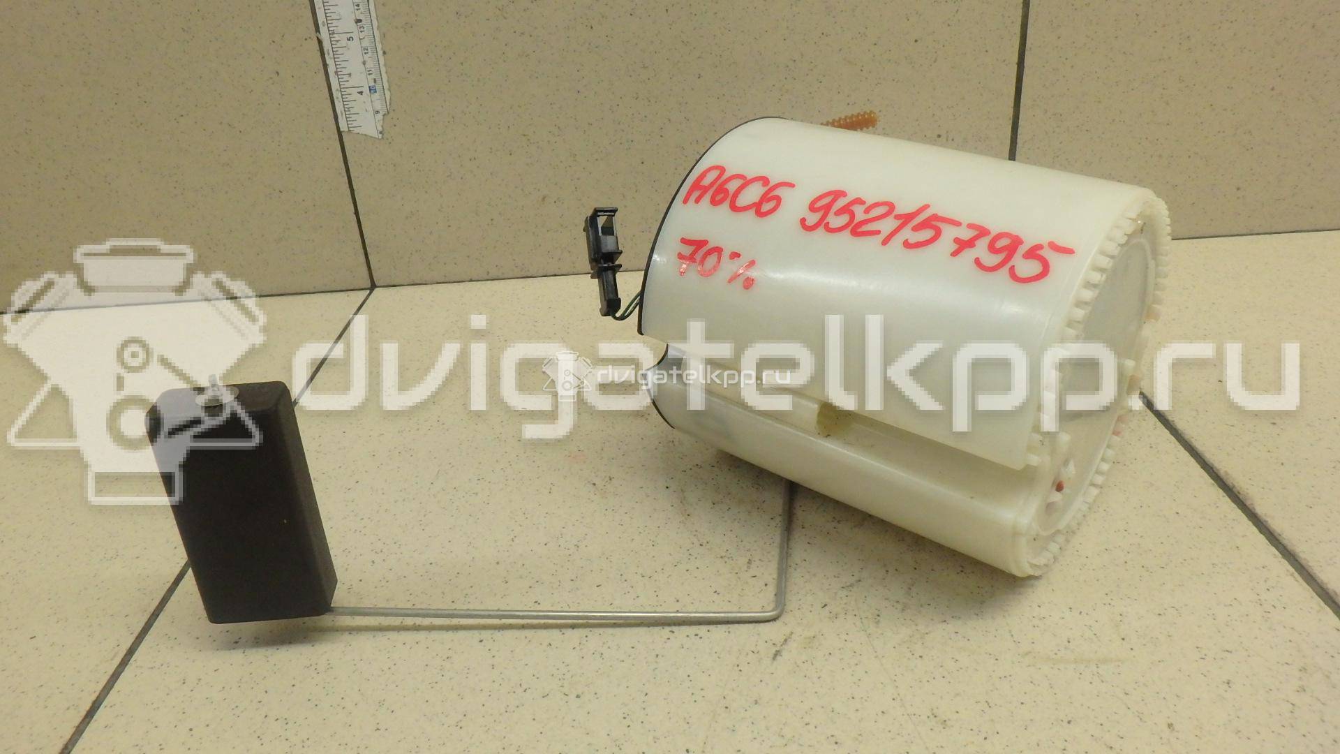 Фото Насос топливный электрический  4f0919087f для Audi A6 {forloop.counter}}