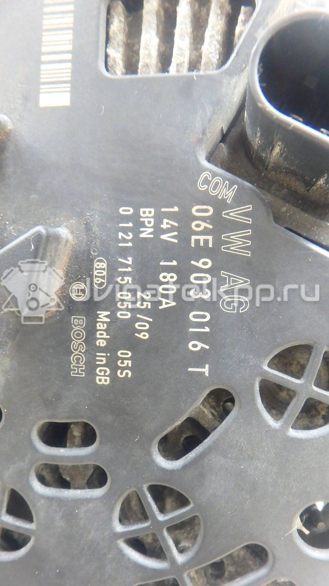 Фото Генератор  06e903018h для Audi A6 {forloop.counter}}