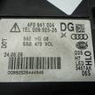 Фото Фара правая  4F0941030DG для Audi A6 {forloop.counter}}