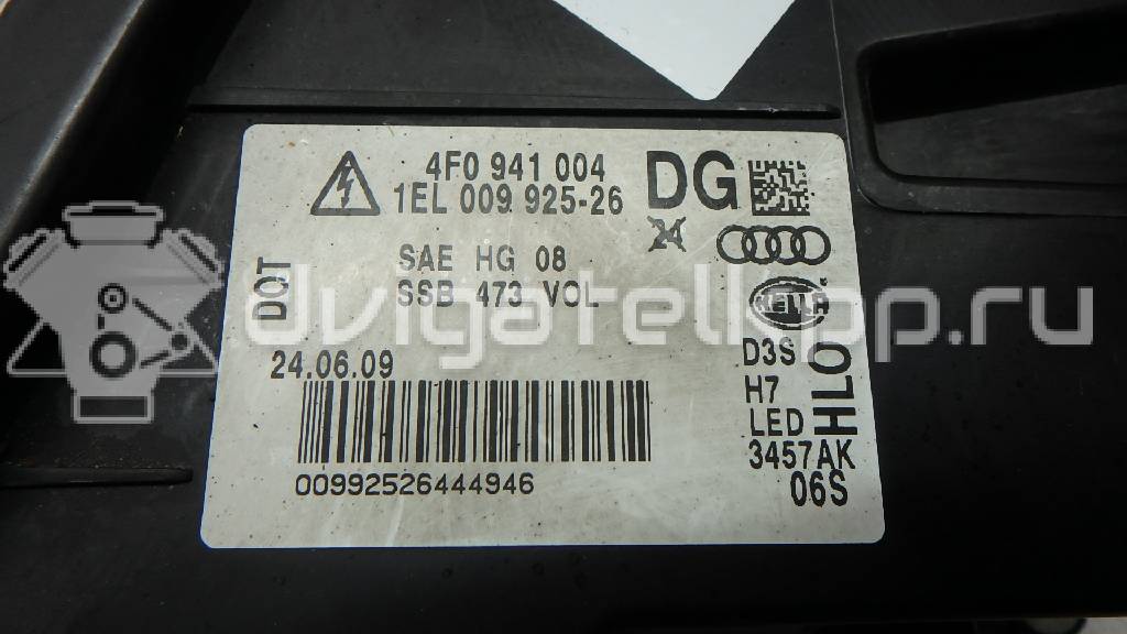 Фото Фара правая  4F0941030DG для Audi A6 {forloop.counter}}