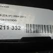 Фото Фара левая  4F0941029DG для Audi A6 {forloop.counter}}