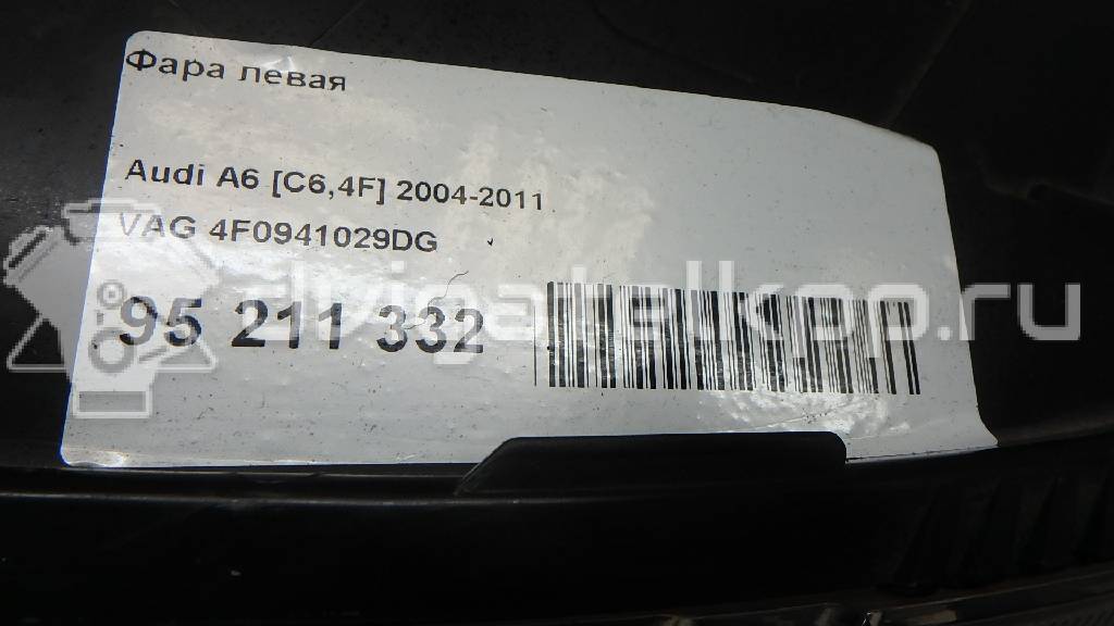 Фото Фара левая  4F0941029DG для Audi A6 {forloop.counter}}
