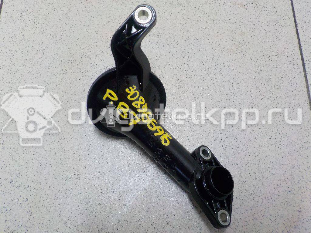Фото Маслозаборник  06J115251S для audi Q3 {forloop.counter}}