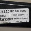 Фото Стеклоподъемник электр. передний левый  8r0837461g для Audi Q5 {forloop.counter}}
