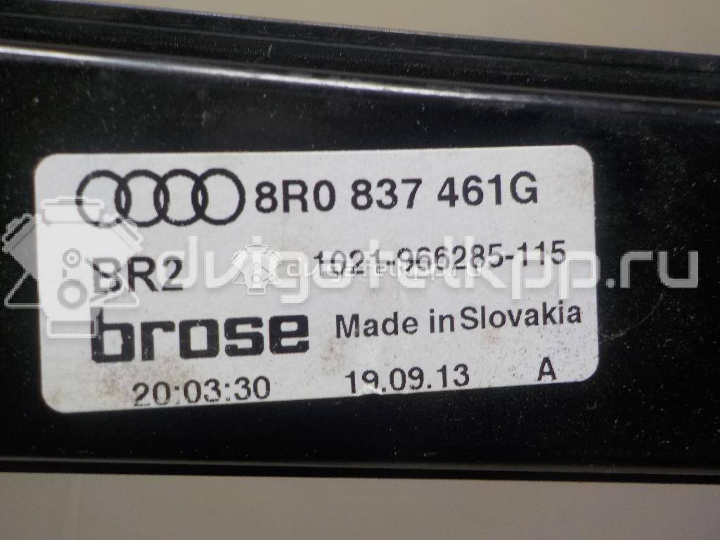 Фото Стеклоподъемник электр. передний левый  8r0837461g для Audi Q5 {forloop.counter}}