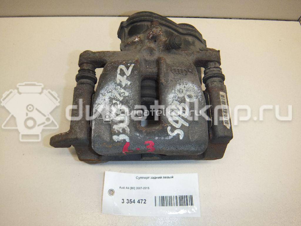 Фото Суппорт тормозной задний левый  8K0615403B для Audi A5 / A4 / Q5 {forloop.counter}}