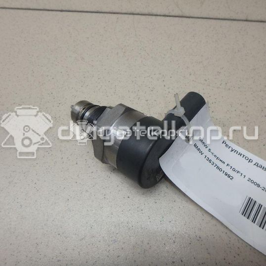 Фото Регулятор давления топлива  13537801992 для Bmw X4 F26 / 3 / 5 / 6 / 1