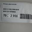 Фото Опора двигателя  22116768800 для Bmw Z4 / 1 / X1 / 3 {forloop.counter}}