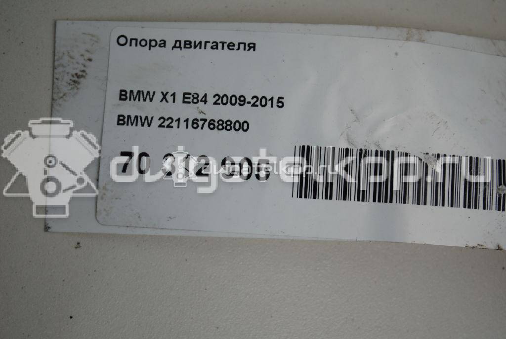 Фото Опора двигателя  22116768800 для Bmw Z4 / 1 / X1 / 3 {forloop.counter}}