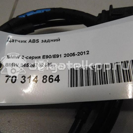 Фото Датчик ABS задний  34526762466 для Bmw 1 / 3