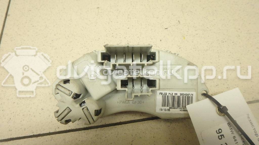 Фото Резистор отопителя  64119265892 для Bmw X4 F26 / 3 / 1 / X3 / X5 {forloop.counter}}