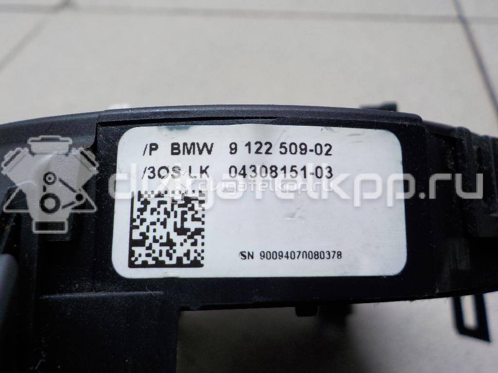 Фото Механизм подрулевой для SRS (ленточный)  61319122509 для Bmw 3 / 1 / X5 / Z4 / X1 {forloop.counter}}