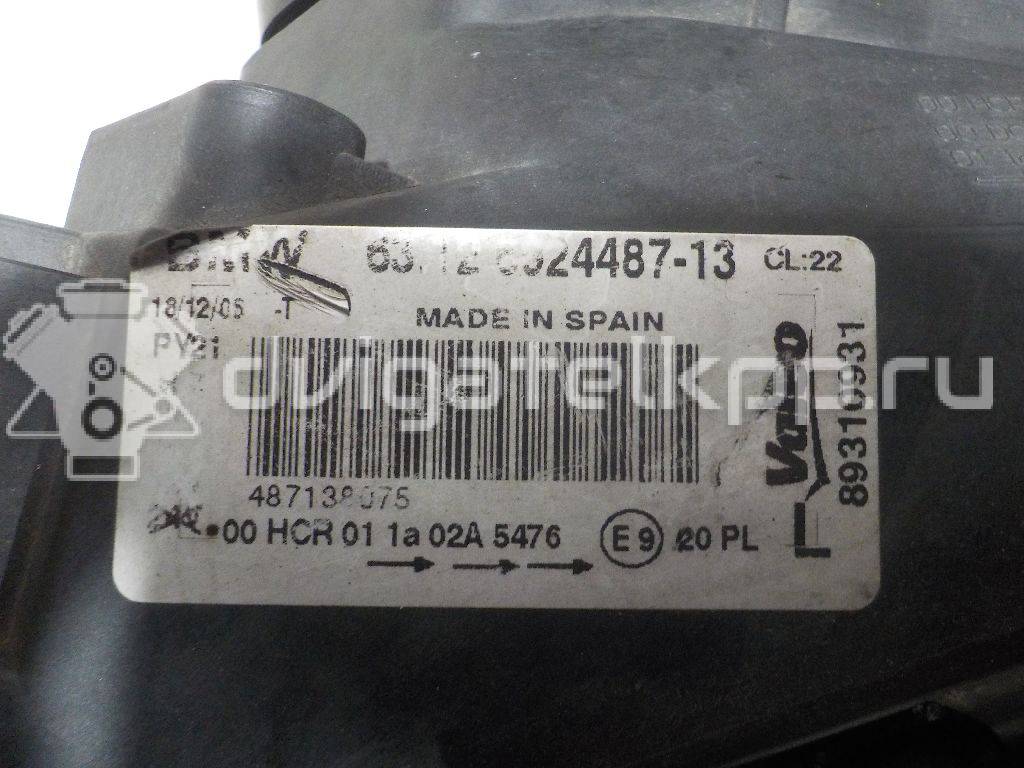 Фото Фара левая  63126924487 для Bmw 1 {forloop.counter}}