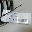 Фото Решетка радиатора правая  51137262118 для Bmw 1 {forloop.counter}}