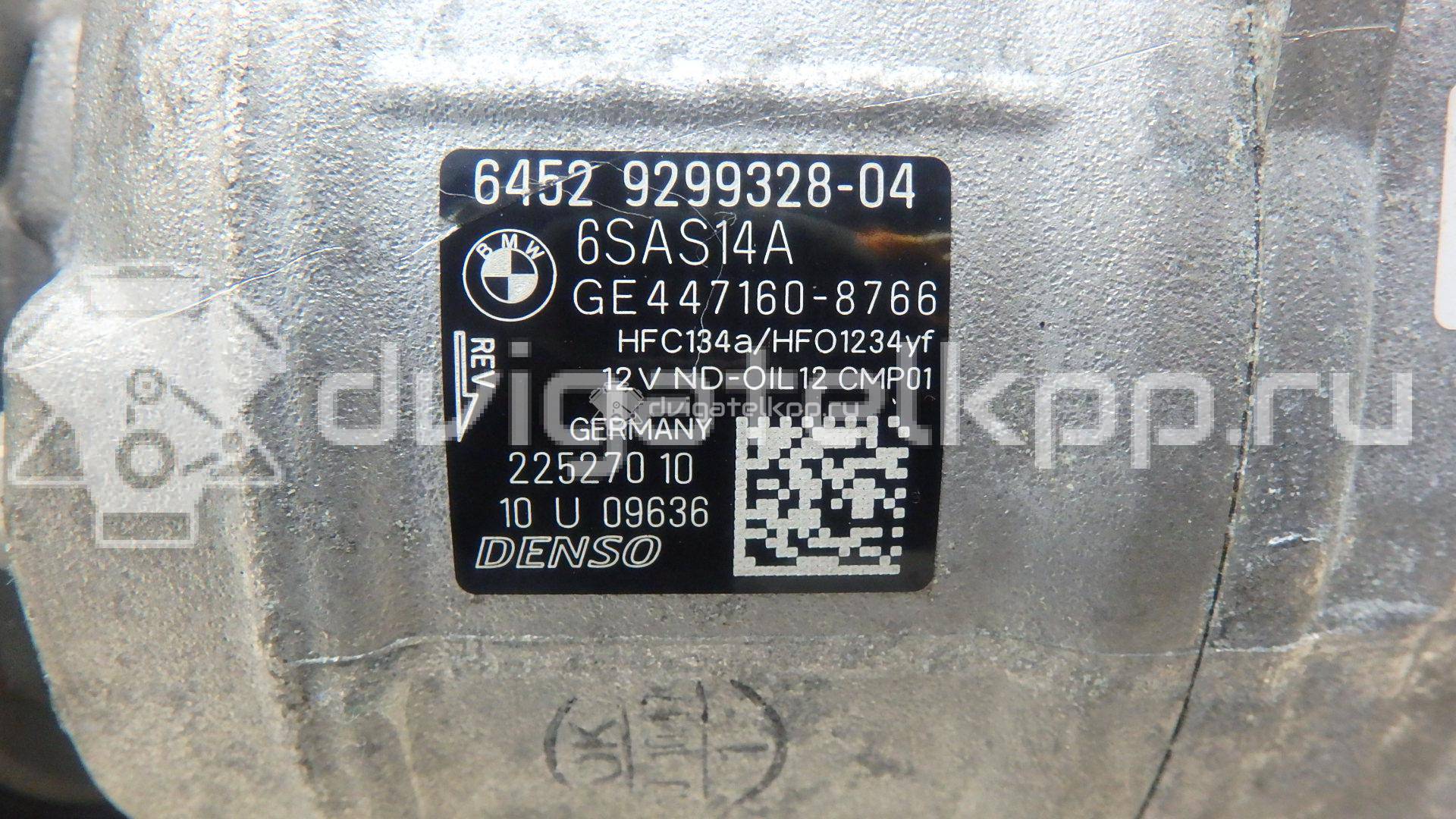 Фото Компрессор системы кондиционирования  64529299328 для Bmw 3 / 5 / 1 / 2 / 4 {forloop.counter}}