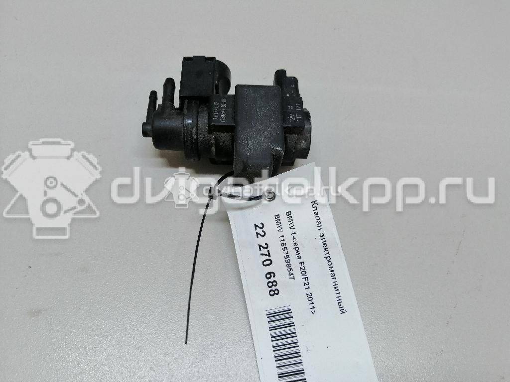 Фото Клапан электромагнитный  11657599547 для Bmw 1 / 3 {forloop.counter}}