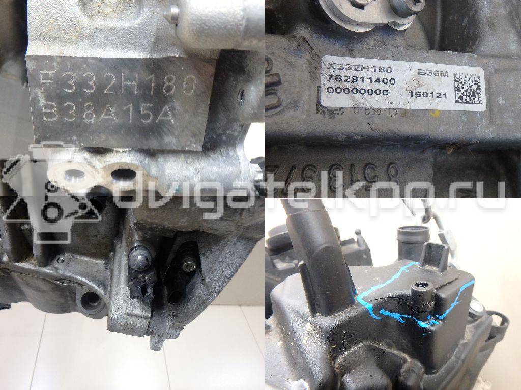 Фото Контрактный (б/у) двигатель B38 A15 A для Bmw (Brilliance) / Bmw / Mini 102-136 л.с 12V 1.5 л бензин 11002409856 {forloop.counter}}