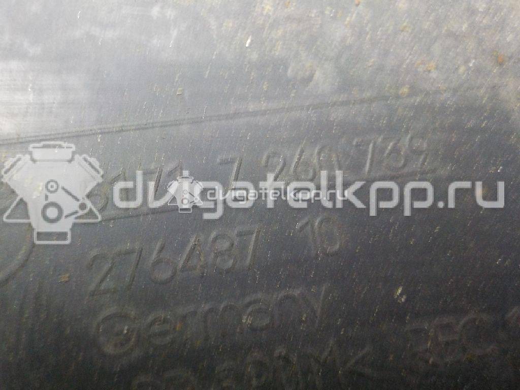 Фото Пыльник (кузов наружные)  51717260739 для Bmw 3 {forloop.counter}}