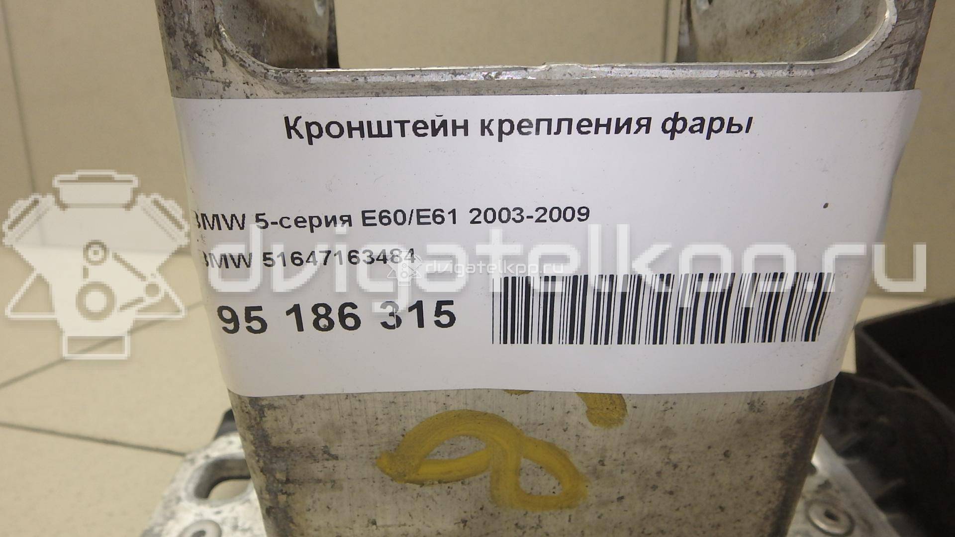 Фото Кронштейн крепления фары  51647163484 для Bmw 5 {forloop.counter}}