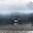Фото Стартер  0001108157 для Bmw 3 / 5 / 7 / X3 / Z4 {forloop.counter}}