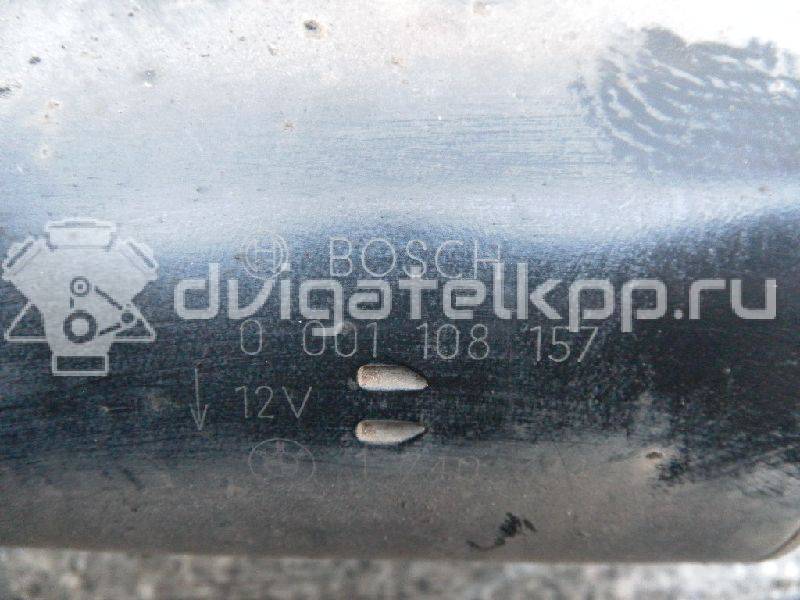 Фото Стартер  0001108157 для Bmw 3 / 5 / 7 / X3 / Z4 {forloop.counter}}