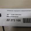 Фото Отбойник переднего амортизатора  31336793707 для Bmw X1 {forloop.counter}}