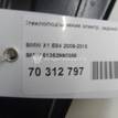 Фото Стеклоподъемник электр. задний правый  51352990388 для Bmw X1 {forloop.counter}}