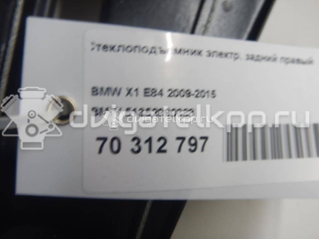Фото Стеклоподъемник электр. задний правый  51352990388 для Bmw X1 {forloop.counter}}
