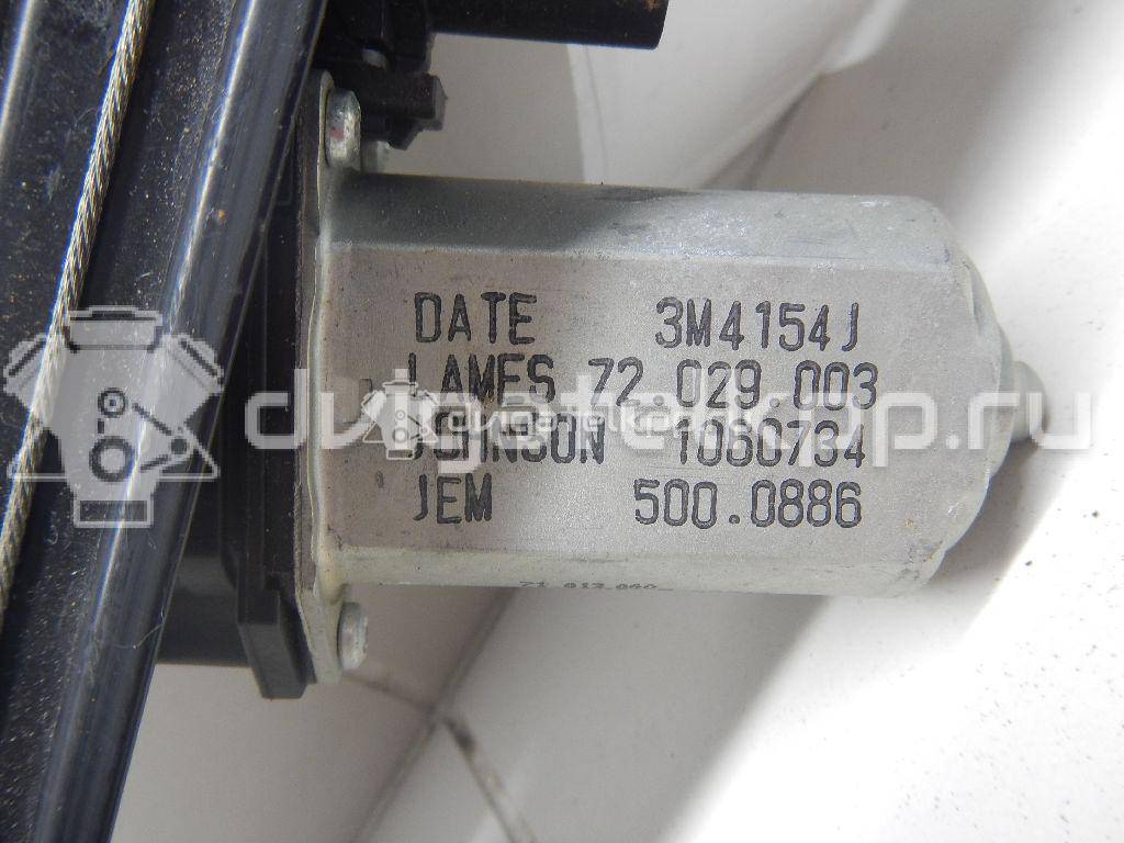 Фото Стеклоподъемник электр. задний правый  51352990388 для Bmw X1 {forloop.counter}}