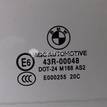 Фото Стекло двери задней левой  51352990299 для Bmw X1 {forloop.counter}}