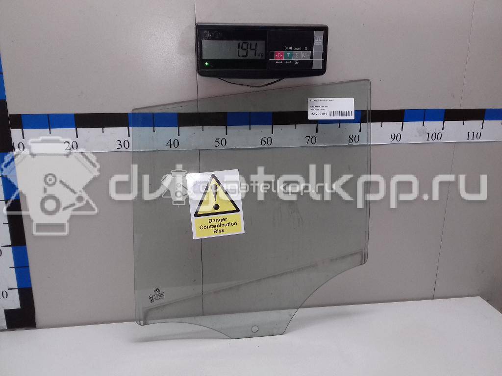 Фото Стекло двери задней левой  51352990299 для Bmw X1 {forloop.counter}}
