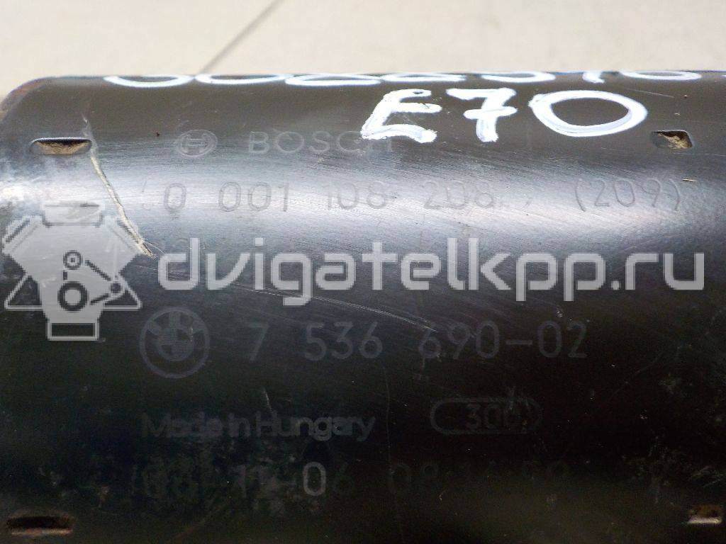 Фото Стартер  12417610351 для Bmw 5 / 6 / 7 / X5 {forloop.counter}}