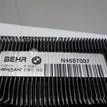 Фото Испаритель кондиционера  64119383678 для Bmw 5 / 6 / 7 {forloop.counter}}