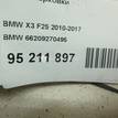 Фото Датчик парковки  66209270495 для Bmw 5 / 6 / 7 / X3 / X5 {forloop.counter}}