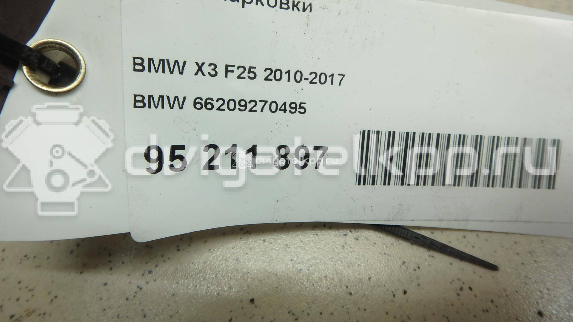 Фото Датчик парковки  66209270495 для Bmw 5 / 6 / 7 / X3 / X5 {forloop.counter}}