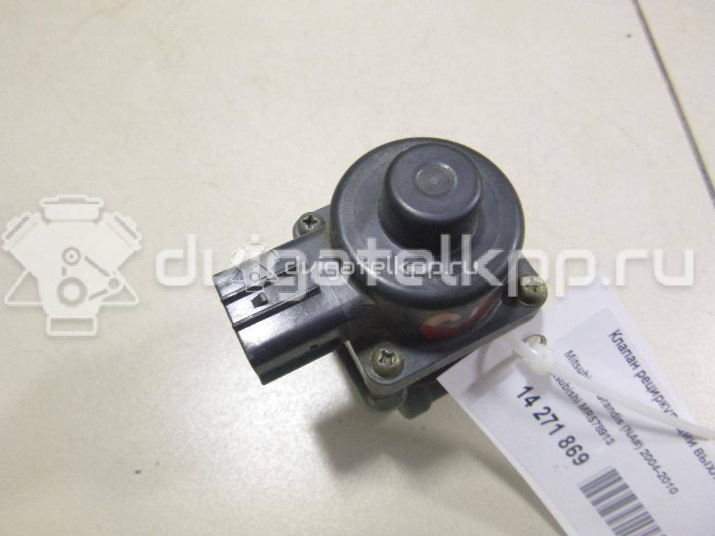 Фото Клапан рециркуляции выхлопных газов для двигателя 4G69 для Great Wall / Lti / Byd / Mitsubishi / Joylong / Landwind (Jmc) 150-165 л.с 16V 2.4 л бензин MR578913 {forloop.counter}}