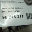 Фото Решетка радиатора левая  51137367421 для Bmw X4 F26 / X3 {forloop.counter}}