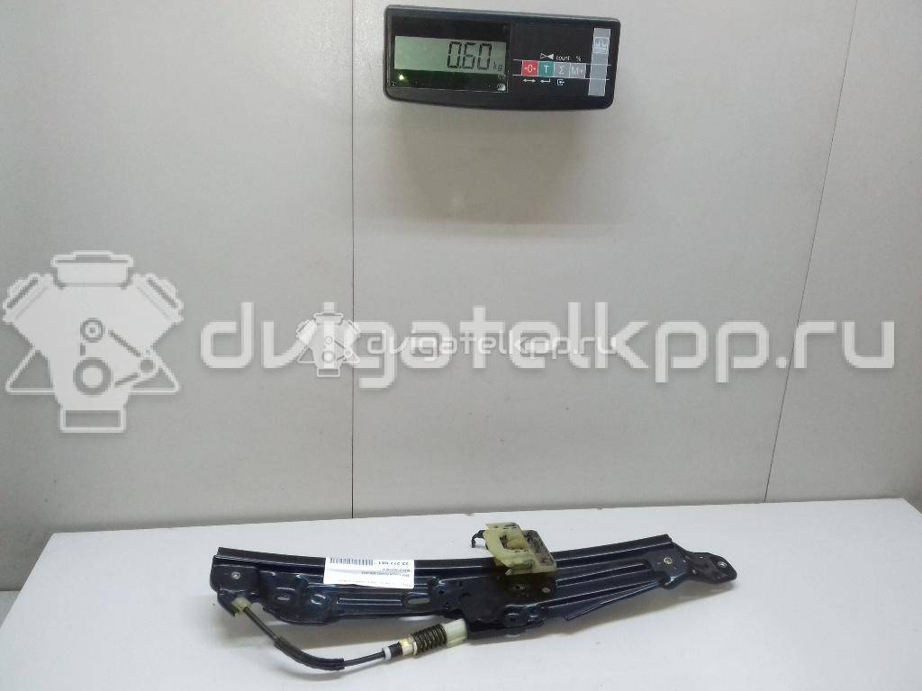 Фото Стеклоподъемник электр. задний правый  51357182616 для Bmw 7 {forloop.counter}}