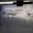 Фото Кронштейн заднего бампера левый  51127183885 для Bmw 7 {forloop.counter}}