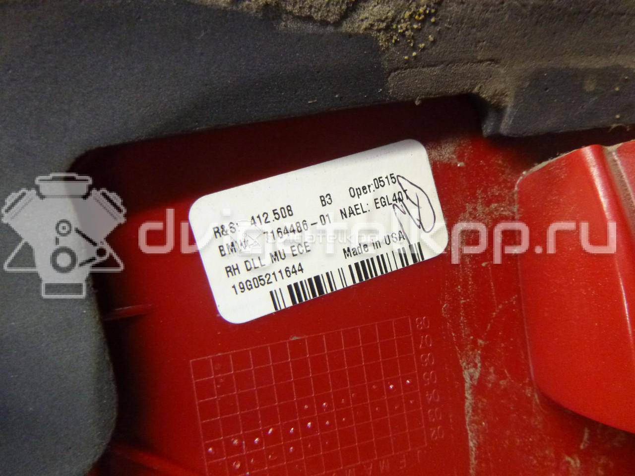 Фото Фонарь задний внутренний правый  63217164486 для Bmw X5 {forloop.counter}}