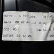 Фото Панель приборов  62109236810 для bmw X5 E70 {forloop.counter}}