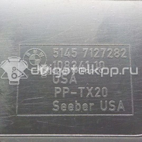 Фото Контейнер в багажник  51477127282 для bmw X5 E70