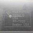 Фото Контейнер в багажник  51477127282 для bmw X5 E70 {forloop.counter}}