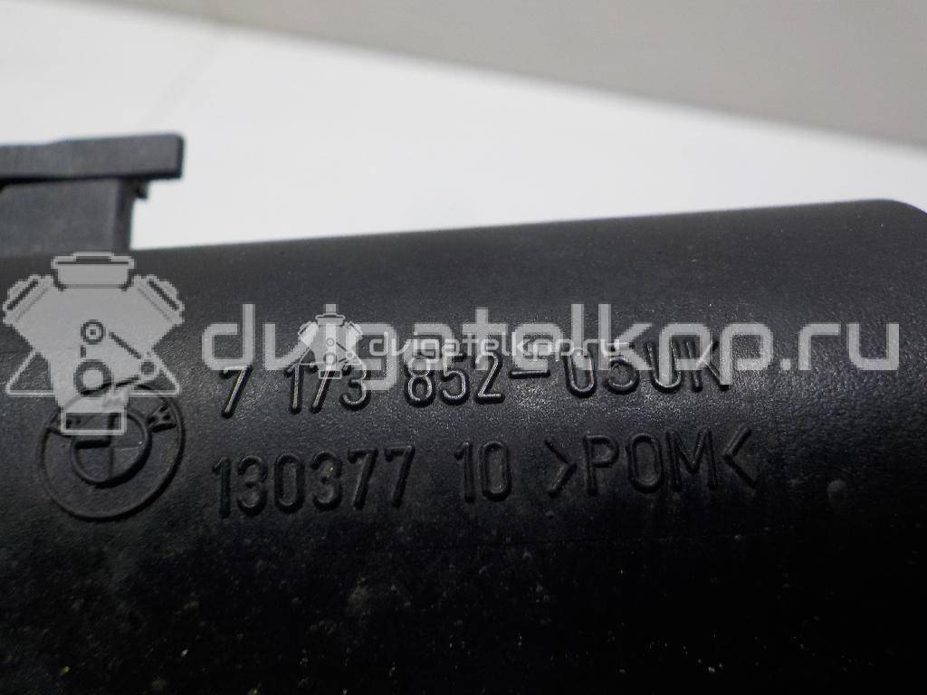 Фото Форсунка омывателя фары  61677173852 для Bmw X5 {forloop.counter}}