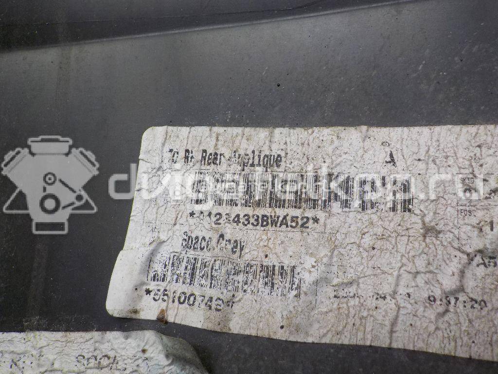 Фото Накладка заднего бампера правая  51127179022 для Bmw X5 {forloop.counter}}