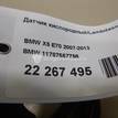 Фото Датчик кислородный/Lambdasonde  11787557756 для Bmw 3 / 5 / 6 / 1 / 7 {forloop.counter}}