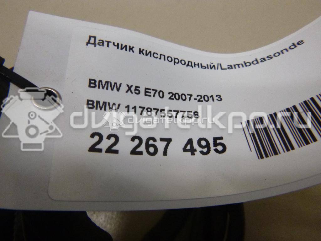 Фото Датчик кислородный/Lambdasonde  11787557756 для Bmw 3 / 5 / 6 / 1 / 7 {forloop.counter}}