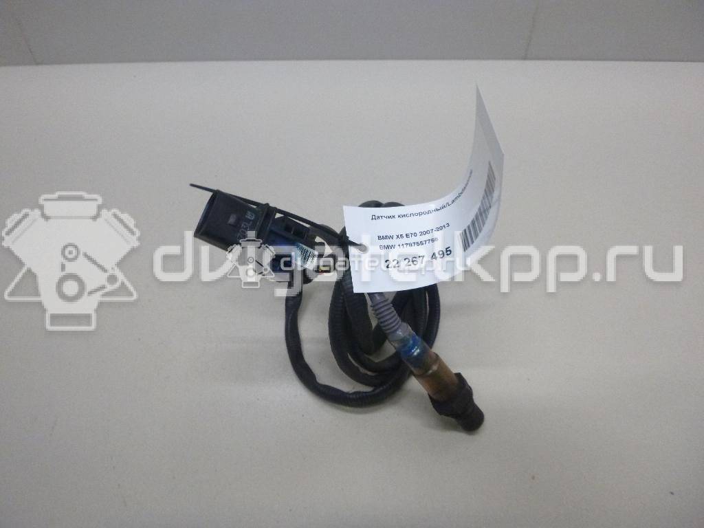 Фото Датчик кислородный/Lambdasonde  11787557756 для Bmw 3 / 5 / 6 / 1 / 7 {forloop.counter}}